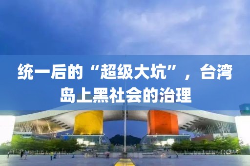2025年3月20日 第85頁
