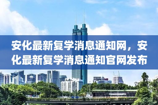 2025年3月23日 第83頁
