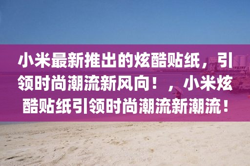 2025年3月26日 第60頁
