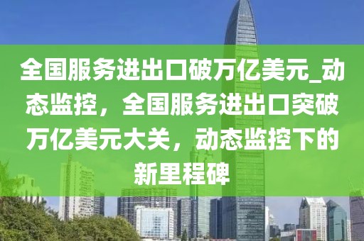 2025年3月3日 第70頁