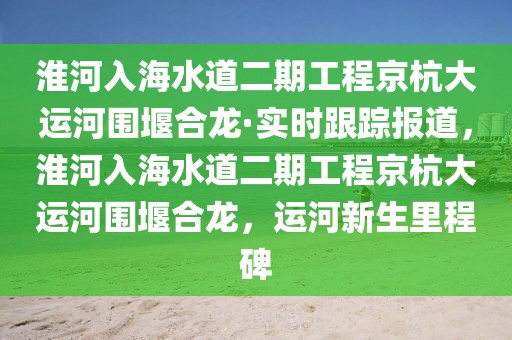 2025年3月11日 第3頁