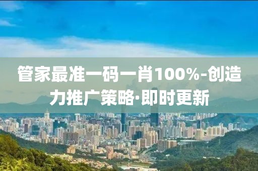 2025年3月26日 第49頁