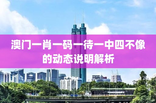 2025年3月27日 第109頁
