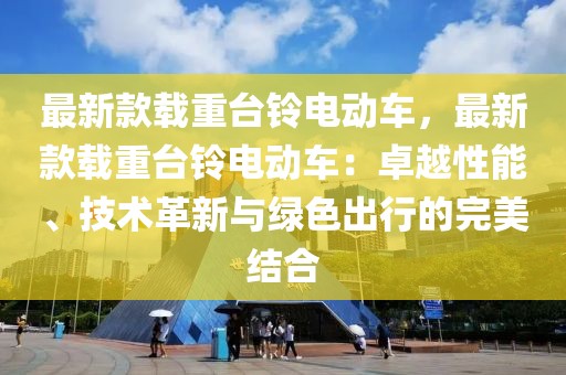 cairenqiu 第13頁