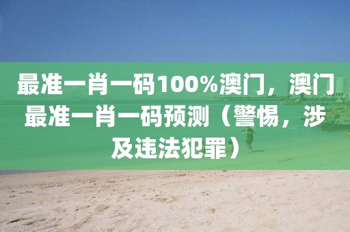 taohe 第40頁