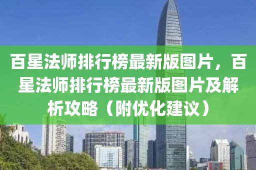 xinyu 第20頁
