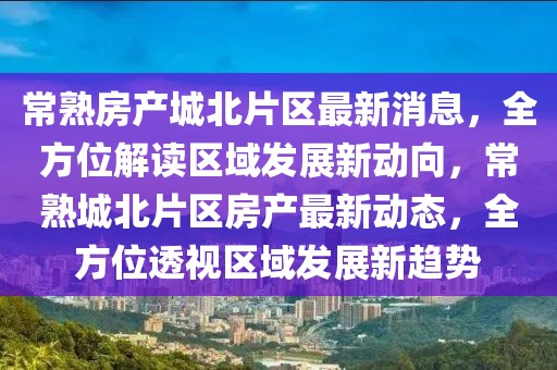 2025年3月16日 第77頁