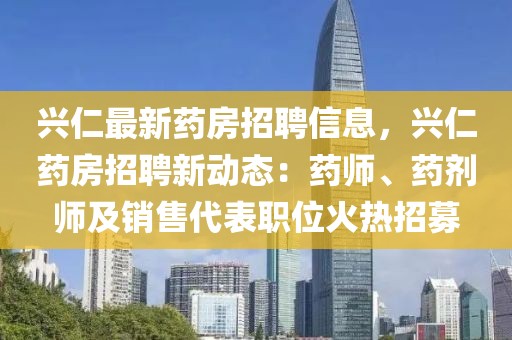 2025年3月17日 第49頁