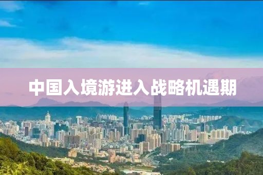2025年3月2日 第52頁