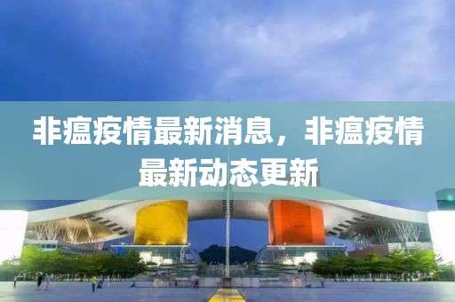 2025年3月12日 第60頁