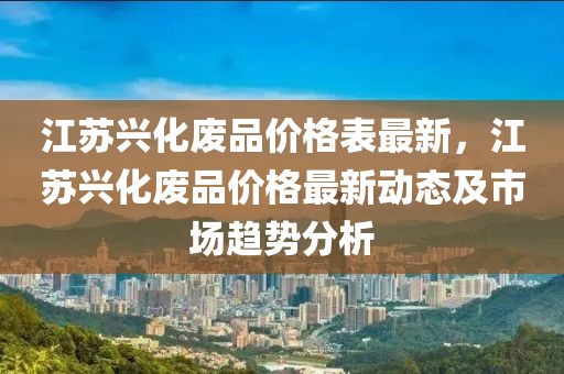 2025年3月1日 第39頁