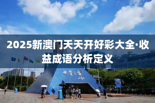 taohe 第36頁(yè)