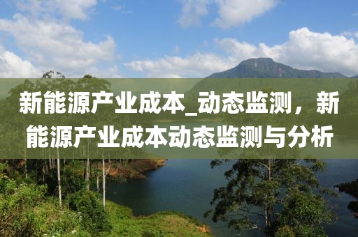2025年3月2日 第36頁