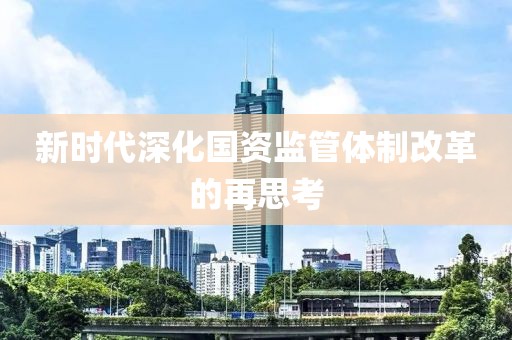 2025年3月7日 第42頁(yè)