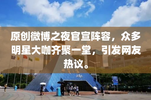 2025年3月15日 第4頁