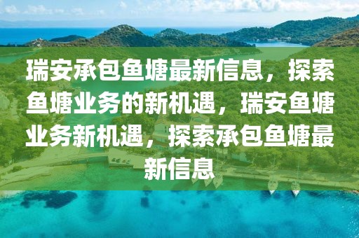 2025年3月24日 第9頁