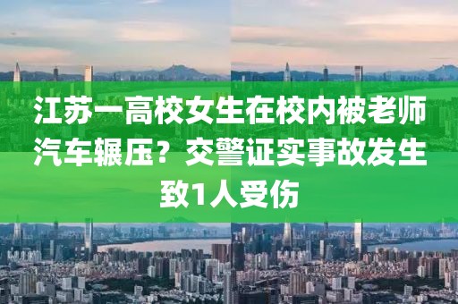 2025年3月19日 第42頁