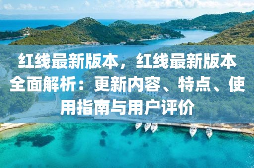 2025年3月29日 第45頁