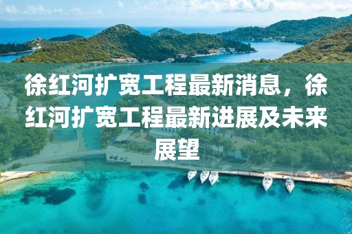 2025年3月2日 第28頁
