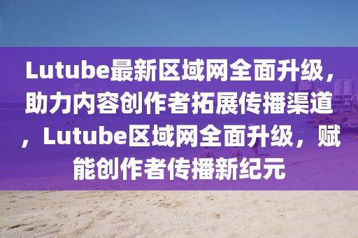 2025年3月29日 第53頁