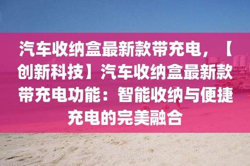 2025年3月15日 第57頁