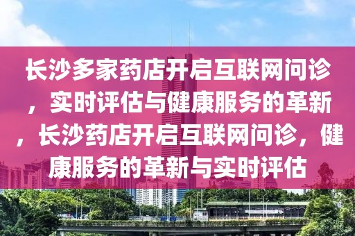 2025年3月5日 第5頁