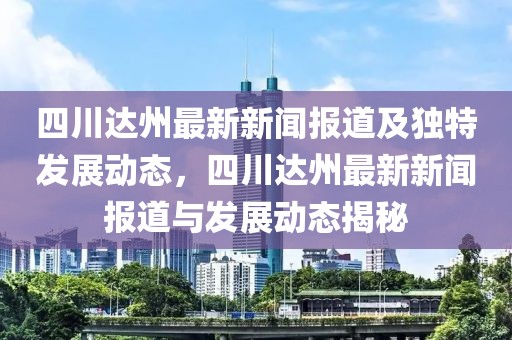 taohe 第32頁