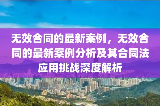 2025年3月24日 第35頁