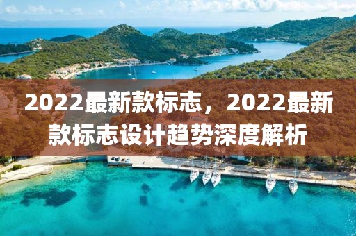 taohe 第22頁(yè)