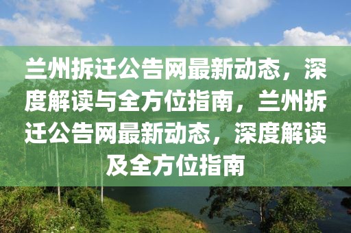 chenyuanwei 第5頁