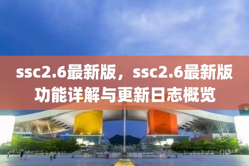 2025年3月19日 第7頁(yè)