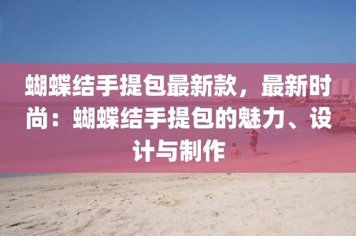 wuxinyun 第22頁