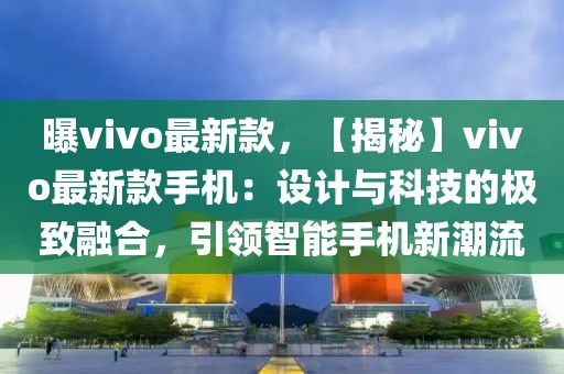shiyijing 第23頁