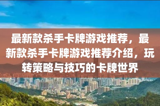 cairenqiu 第32頁