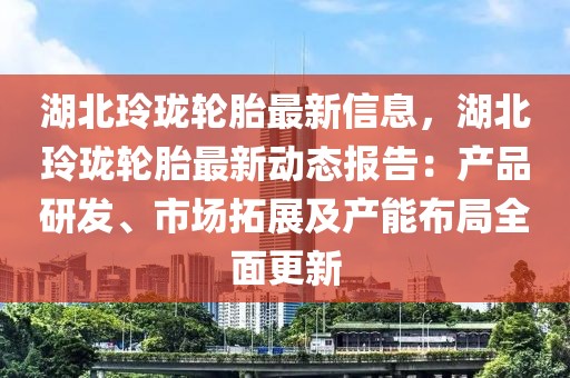 cairenqiu 第9頁