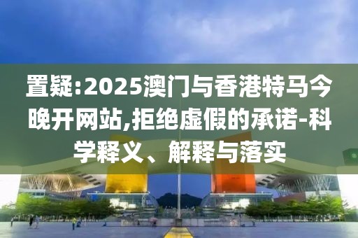 2025年4月26日