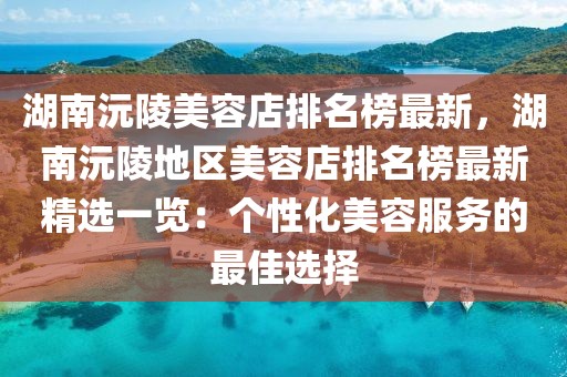 2025年3月4日 第37頁
