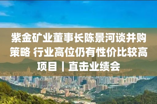 2025年3月27日 第66頁