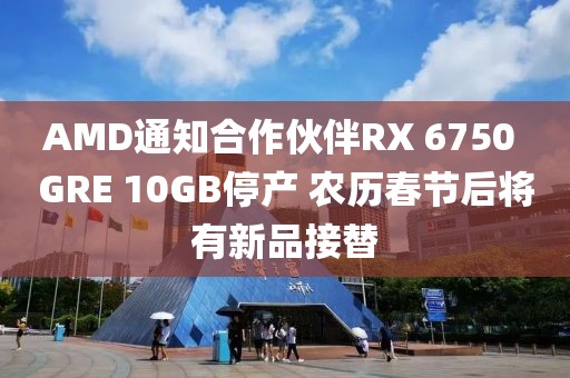 反滲透設備 第480頁