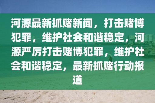 cairenqiu 第37頁
