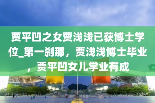 2025年3月6日 第74頁