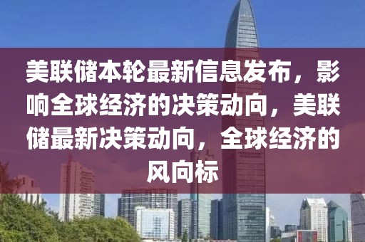 2025年3月22日 第8頁