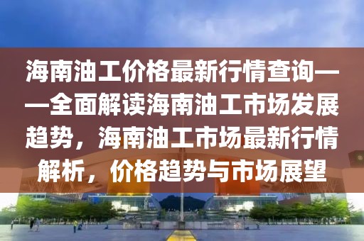 2025年3月27日 第72頁