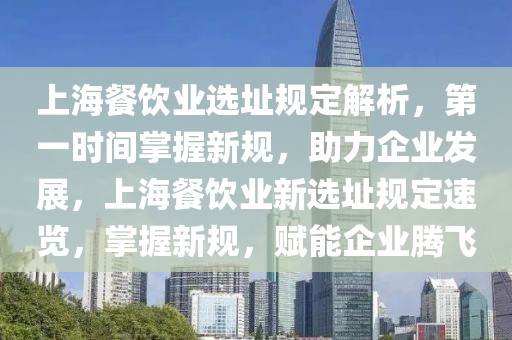 2025年3月12日 第27頁