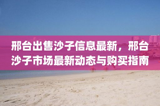 cairenqiu 第6頁