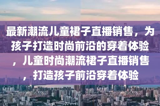 2025年3月1日 第23頁