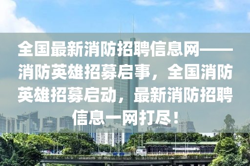 2025年4月22日 第66頁