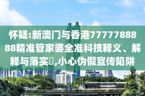 2025年4月22日 第7頁