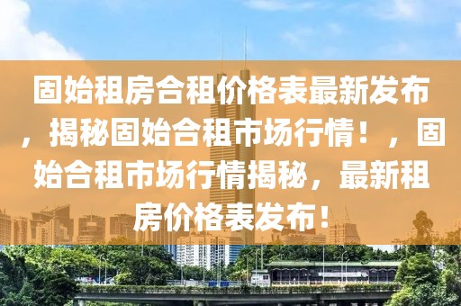 2025年3月18日 第30頁