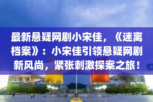 2025年3月23日 第27頁